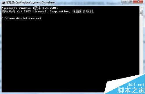 错误代码10107 win7上不了网解决办法