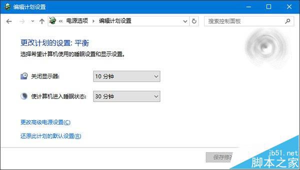 三种方法完美解决Win10/Win8.1/Win7无法识别USB设备