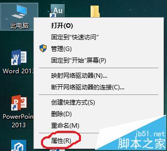 Win10内置管理员帐户打不开Edge浏览器该怎么办?