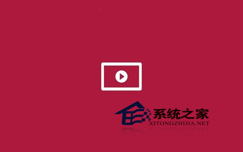 Win8自带视频应用播放视频全程图解