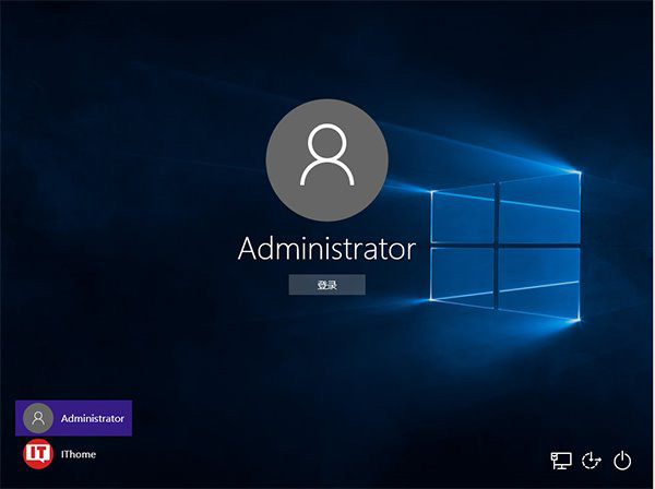 只需三步Win10管理员账户运行Windows应用