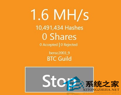 Win8安装与使用Bitcoin Miner 比特币挖矿机客户端