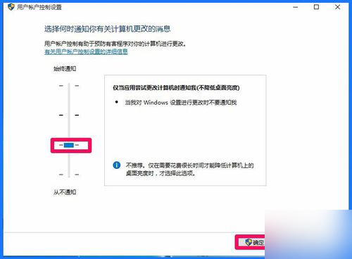 Windows10系统注册表编辑器打不开怎么办 解决方法介绍