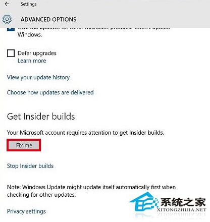 Win10升级10159版本失败是怎么回事有解决方法吗