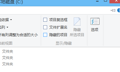 windows10升级文件夹$Windows.~BT是什么/在哪里？