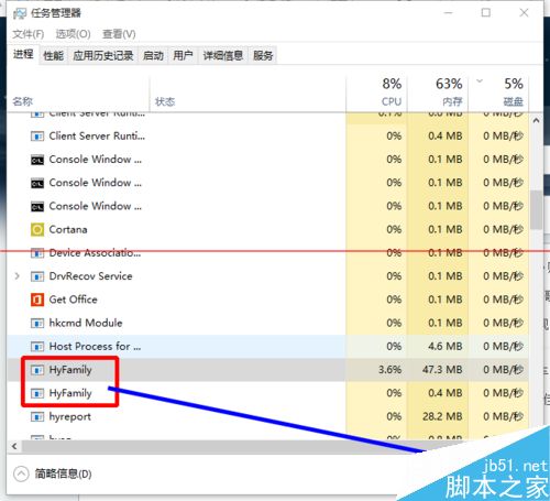 win10预览版右下角小广告怎么关闭？