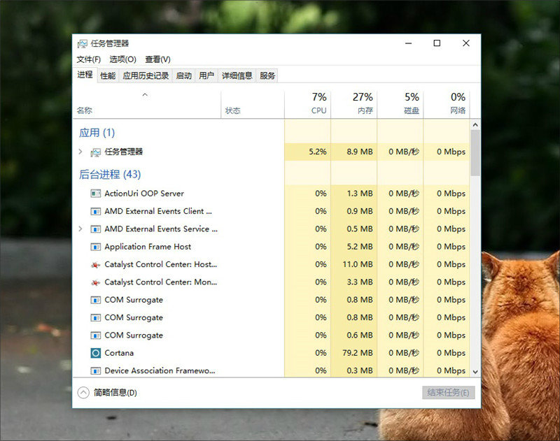 5分钟读懂Win10正式版  51张高清图全方位解读你不知道的win10