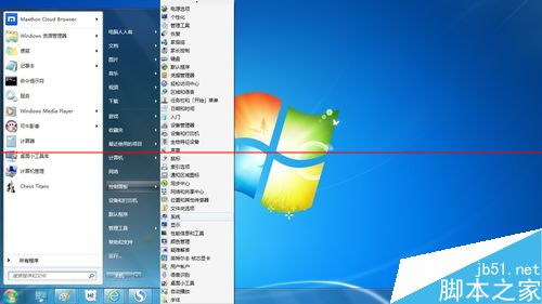 windows系统还原打不开怎么办？