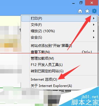 win8商店无法下载不能完成购买该怎么办？