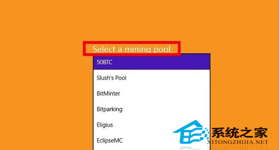 Win8安装与使用Bitcoin Miner 比特币挖矿机客户端