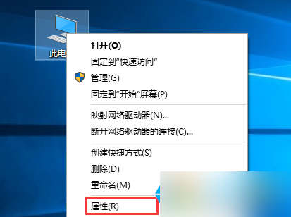 Win10防火墙消息通知怎么关闭？Win10关闭防火墙消息通知的方法