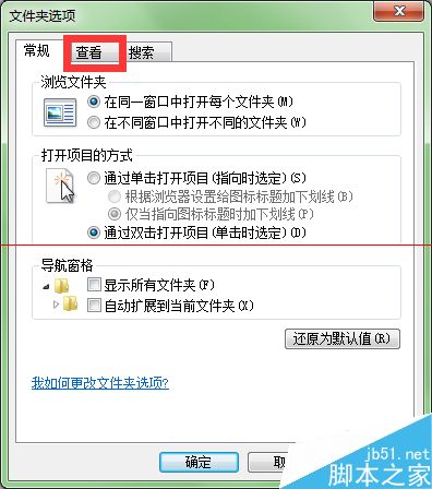 win7系统磁盘不显示变成未标记卷怎么办？