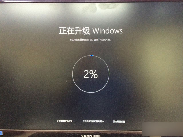 下载ISO之后怎么安装win10?ISO镜像文件升级Win10教程