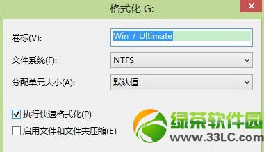 win7双系统怎么删除一个？windows7双系统删除一个方法汇总