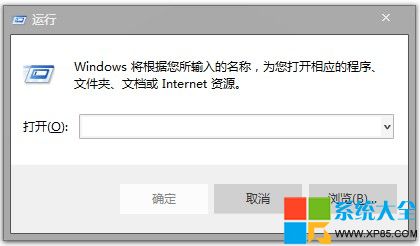 Win7系统输错密码锁定电脑(一个不错的加密技巧)