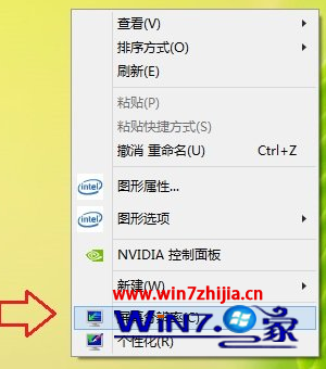 win7笔记本连接投影仪将画面投放在投影仪画布上面