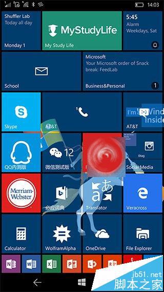 Win10 Mobile预览版10586.71修复了哪些bug? 更新内容汇总