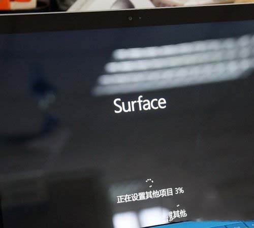 surface3怎么升级win10 微软surface3升级win10详细图文教程