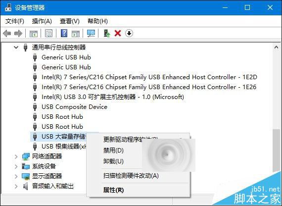 三种方法完美解决Win10/Win8.1/Win7无法识别USB设备