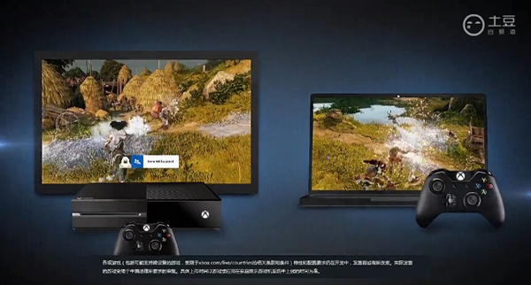 Windows 10/Xbox One跨平台联动:功能介绍视频