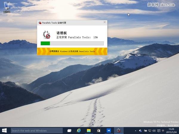 Windows 10 中文技术预览版个人试用报告详细介绍