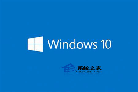 Win10 32位系统下玩DNF无法运行且蓝屏的解决方法