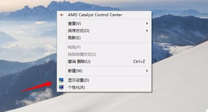 Win10怎么设置屏幕旋转？Win10屏幕旋转功能设置使用教程