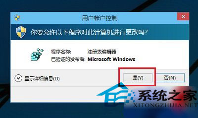 Win10资源管理器内一片空白的可行解决方法