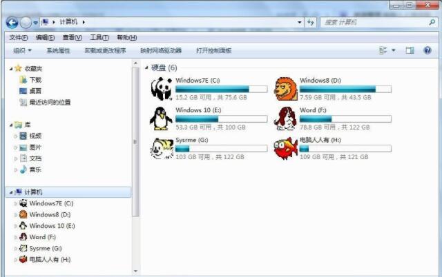 win10显示不了移动硬盘解决办法