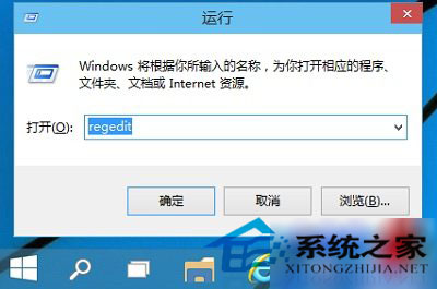 Win10资源管理器内一片空白的可行解决方法