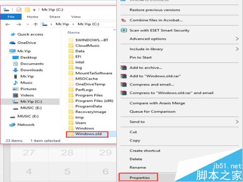 win10更新时出现的Windows.old文件夹怎么删除?