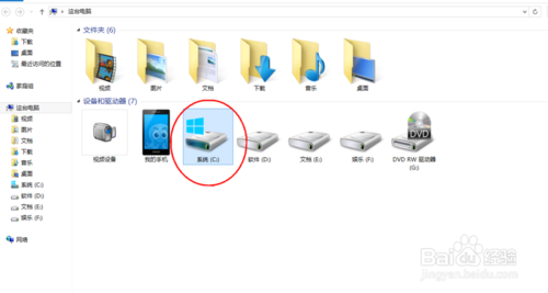 win8.1系统怎么技巧性的优化磁盘？