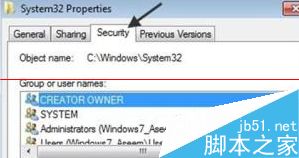 win7系统无法删除信任安装保护文件怎么办？