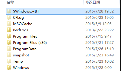 windows10升级文件夹$Windows.~BT是什么/在哪里？