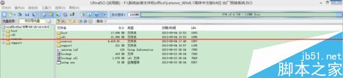 联想怎么恢复预装win8.1的中文版系统？