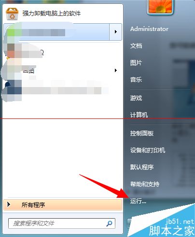 Windows 7睡眠唤醒后黑屏怎么办？