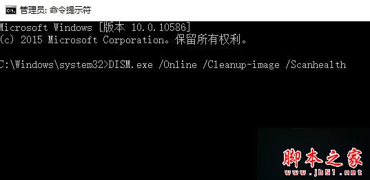 Win10系统应用商店无法打开提示需要新应用打开ms-windows-store的解决方法