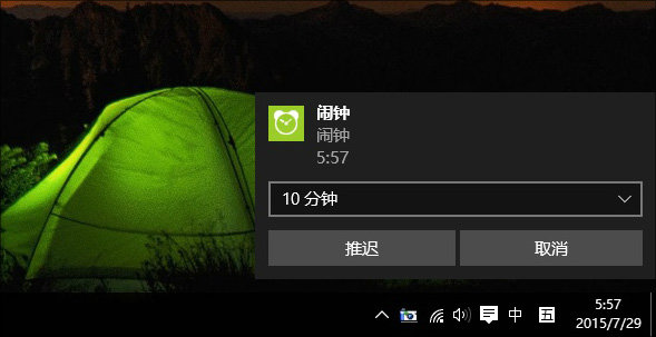 5分钟读懂Win10正式版  51张高清图全方位解读你不知道的win10