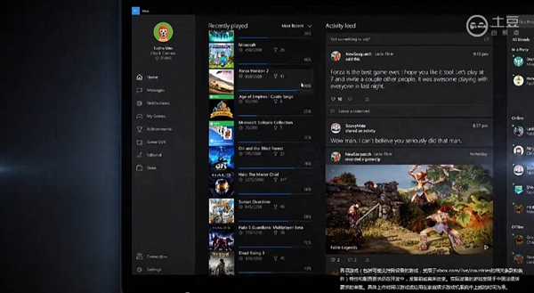 Windows 10/Xbox One跨平台联动:功能介绍视频