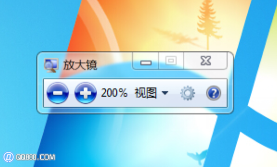 win7怎么关闭放大镜？windows7取消开机自动运行放大镜方法