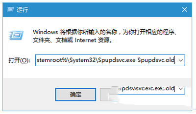 win7/win8.1/win10在更新时提示错误8024000B的原因以及解决方法