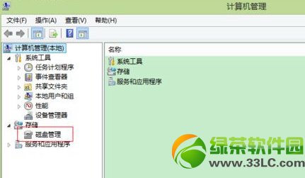 win7双系统怎么删除一个？windows7双系统删除一个方法汇总