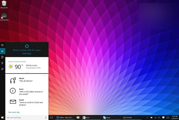 微软小娜有什么用?Win10版小娜功能详解