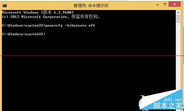 Win8.1关机设置中没有快速启动选项的原因及解决方法