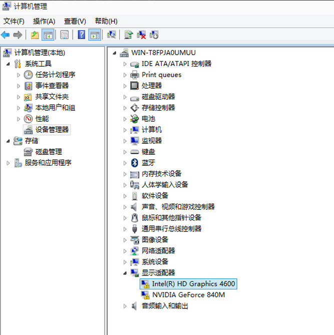 Win10显卡驱动如何更新？Win10显卡驱动更新方法介绍