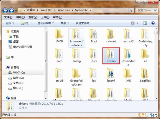 Windows7系统修改hosts文件绑定指定域名和IP图文教程