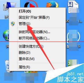 win8应用商店提示无法完成你的购买的两种解决办法