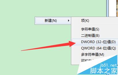 升级更新win10遇到错误代码8024000B的两种解决办法