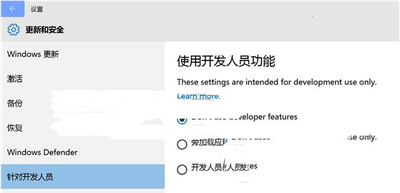 win10预览版10123上手体验全过程:edge浏览器新变