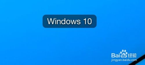 Win10 启用或添加本地账户的方法